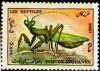 Colnect-2117-221-Praying-mantis-Mantis-religiosa.jpg