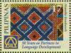 Colnect-2898-439-Manobo-Beadwork.jpg
