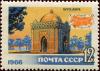 Colnect-4520-272-Ismail-Samani-Mausoleum-in-Bukhara.jpg