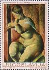 Colnect-4563-120-Marin-Tartaglija.jpg