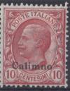 Colnect-584-762-Effigy-of-Vittorio-Emanuele-III-to-the-left-overprinted.jpg