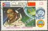 Colnect-660-330-Arnaldo-Tamayo-1st-Cuban-Cosmonaut.jpg