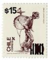 Colnect-688-787-One-man-band-surcharged.jpg