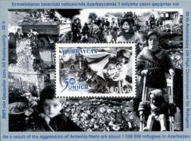 Colnect-1097-735-Tent-small-tomn-for-refugees.jpg