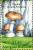 Colnect-2031-904-Amanita-pantherina.jpg