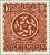 Colnect-131-952-Alemannic-Disc-600-AD.jpg