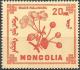 Colnect-2952-446-Malus-pallasiana.jpg