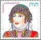 Colnect-798-288-Woman-from-Antalya.jpg