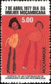 Colnect-1115-456-Mozambican-Women--s-Day.jpg