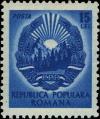 Colnect-4067-870-Emblem-of-Republic.jpg