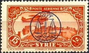 Colnect-1484-367-Lawyers-Congress-Emblem-overprinted-on-Airmail-value.jpg