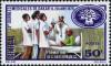 Colnect-2048-455-Medical-Trainees.jpg