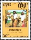 Colnect-2895-689-Women-threshing-rice.jpg