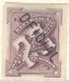 Colnect-5087-731-Numeral-Overprinted.jpg