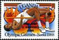 Colnect-5225-017-Olympic-medal-winners-overprints.jpg