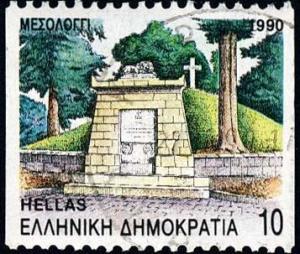 Colnect-1497-853-Monument-of-Missolonghi.jpg