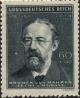 Colnect-617-647-Bed%C5%99ich-Smetana-1824-1884-composer.jpg