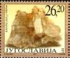 Colnect-1889-492-Minerals-Quartz.jpg