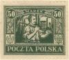 Colnect-4020-517-Miner-in-Silesia.jpg
