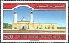 Colnect-5139-806-Amin-Salman-Mosque.jpg