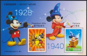 Colnect-3004-579-Mickey-mouse-S-S.jpg