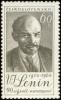 Colnect-445-024-Vladimir-Lenin-1870-1924.jpg