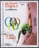 Colnect-1015-232-Rhythmic-gymnastics-clubs.jpg