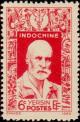 Colnect-803-995-Alexandre-%C3%89mile-Jean-Yersin-1863-1943.jpg