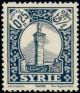 Colnect-883-835-Minaret-at-Hama.jpg
