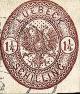 Colnect-1300-638-L-uuml-beck-coat-of-arms.jpg