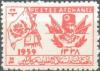 Colnect-3932-380-King-Mohammed-Nadir-Shah-and-Flags.jpg
