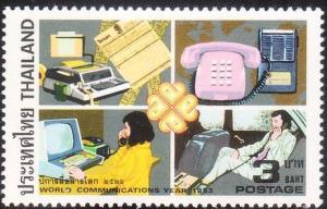 Colnect-2069-785-Telecommunications-equipment.jpg
