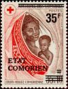 Colnect-547-304-Comorian-Red-Cross.jpg