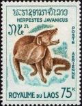 Colnect-1206-802-Small-Asian-Mongoose-Herpestes-javanicus.jpg