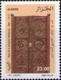 Colnect-5597-435-Door-of-the-mosque-of-Ketchaoua-Algiers.jpg