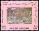 Colnect-2639-331-Mosaic-in-Jordan.jpg