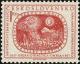 Colnect-4456-661-Sun-moon-stars-and-earth.jpg