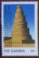 Colnect-4726-881-Great-Mosque-at-Samarra-Iraq.jpg