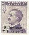 Colnect-1775-829-Italy-Stamps-Overprint--SALONICCO-.jpg