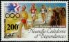 Colnect-1830-810-Summer-Olympics-games-in-Los-Angeles.jpg