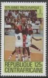 Colnect-1861-635-Pre-Olympic-year---Basketball.jpg