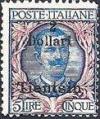 Colnect-1937-340-Italy-Stamps-Overprint--TIENTSIN-.jpg