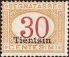 Colnect-1937-347-Italy-Stamps-Overprint--TIENTSIN-.jpg