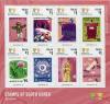Colnect-4992-647-Stamps-of-South-Korea.jpg