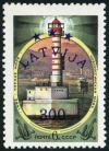 Colnect-5030-169-Surcharge-on-USSR-stamp-with-overprint--quot-Latvija-quot-.jpg