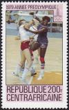 Colnect-5088-132-Pre-Olympic-year---Basketball.jpg
