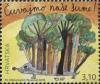 Colnect-5834-867-Children-s-Stamp---Let-s-Protect-Our-Forests.jpg