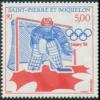 Colnect-876-268-Winter-Olympics-Calgary-Goaltender.jpg