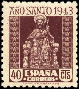 Colnect-1322-350-Compostela-Holy-Year.jpg