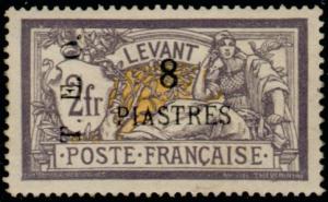 Colnect-881-689--quot-TEO-quot---amp--value-on-French-Levante-stamp.jpg